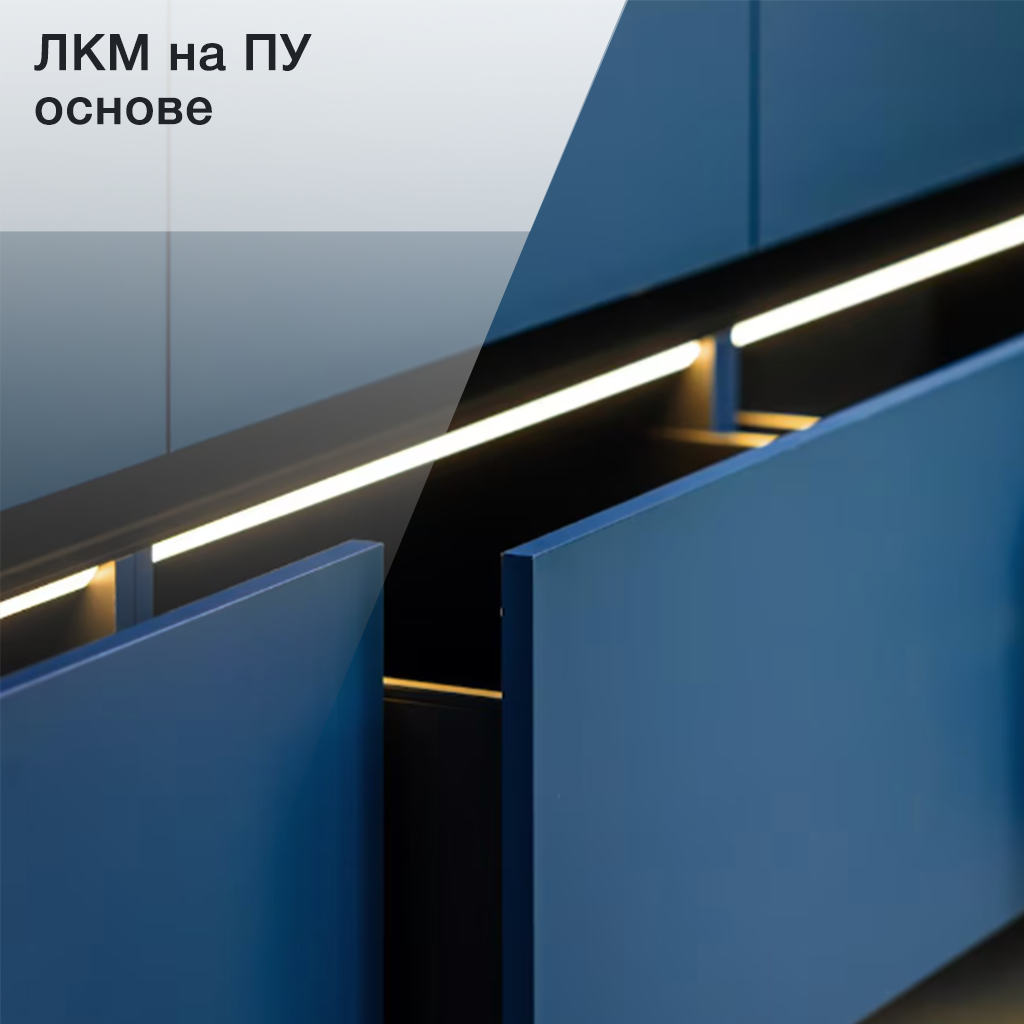 ПУ МАТЕРИАЛЫ (WOOD)