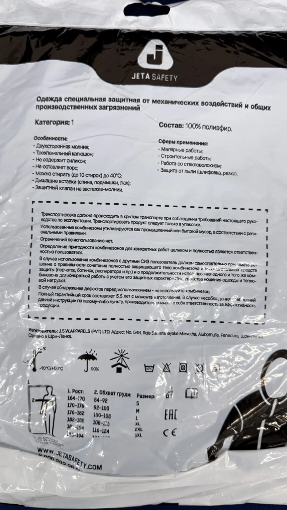 c8aeb08c-c57e-4b3b-8536-279fe4098e36.jpg