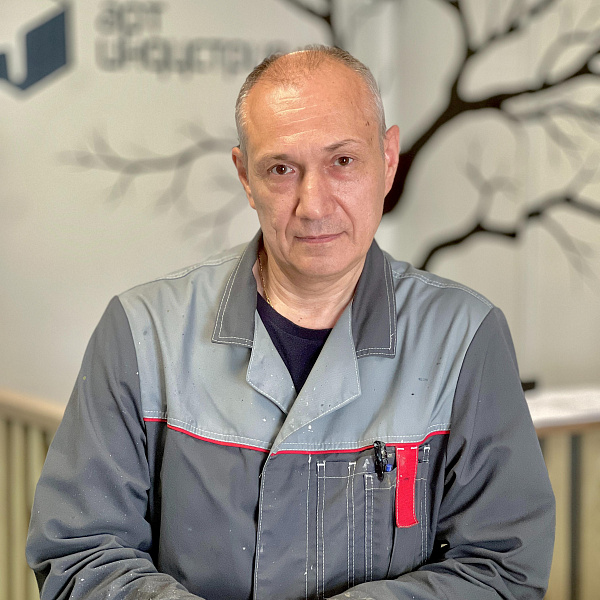 КОЛОРИСТ