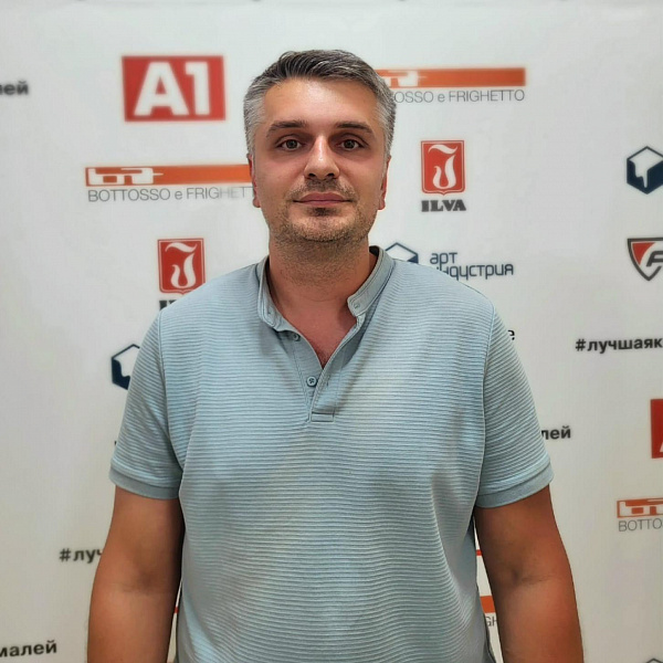 ВОДИТЕЛЬ
